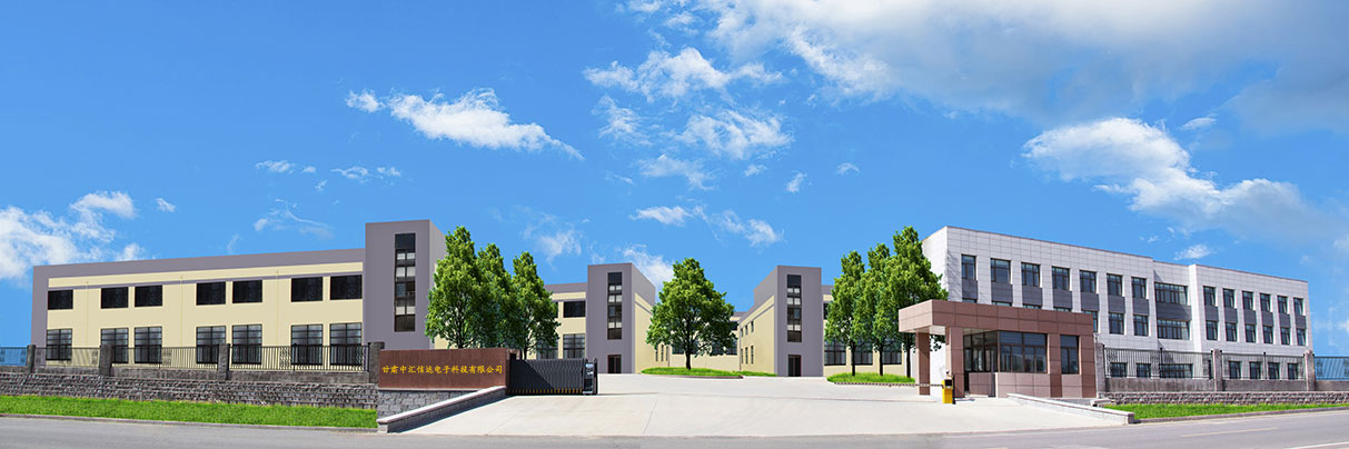 suncitygroup太阳集团·(中国)首页登录