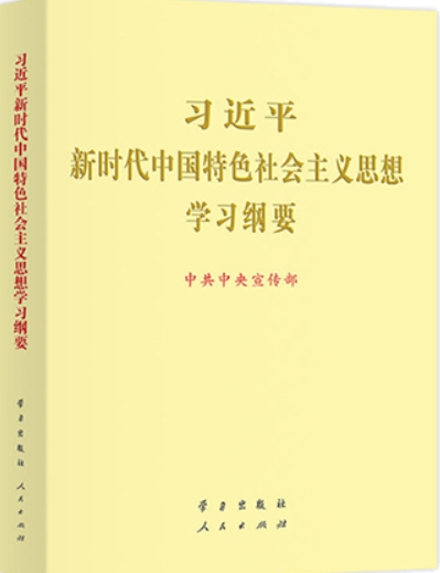 AG街机·(官网)官方网站/斗三公/刮刮乐/疾驰宝马/财产大道