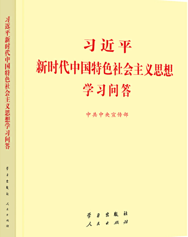 AG街机·(官网)官方网站/斗三公/刮刮乐/疾驰宝马/财产大道