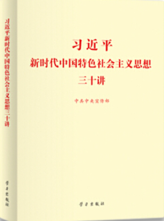 AG街机·(官网)官方网站/斗三公/刮刮乐/疾驰宝马/财产大道