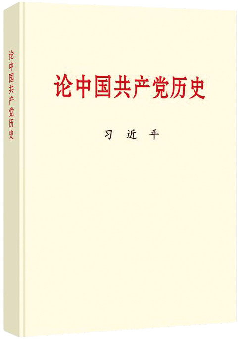 AG街机·(官网)官方网站/斗三公/刮刮乐/疾驰宝马/财产大道