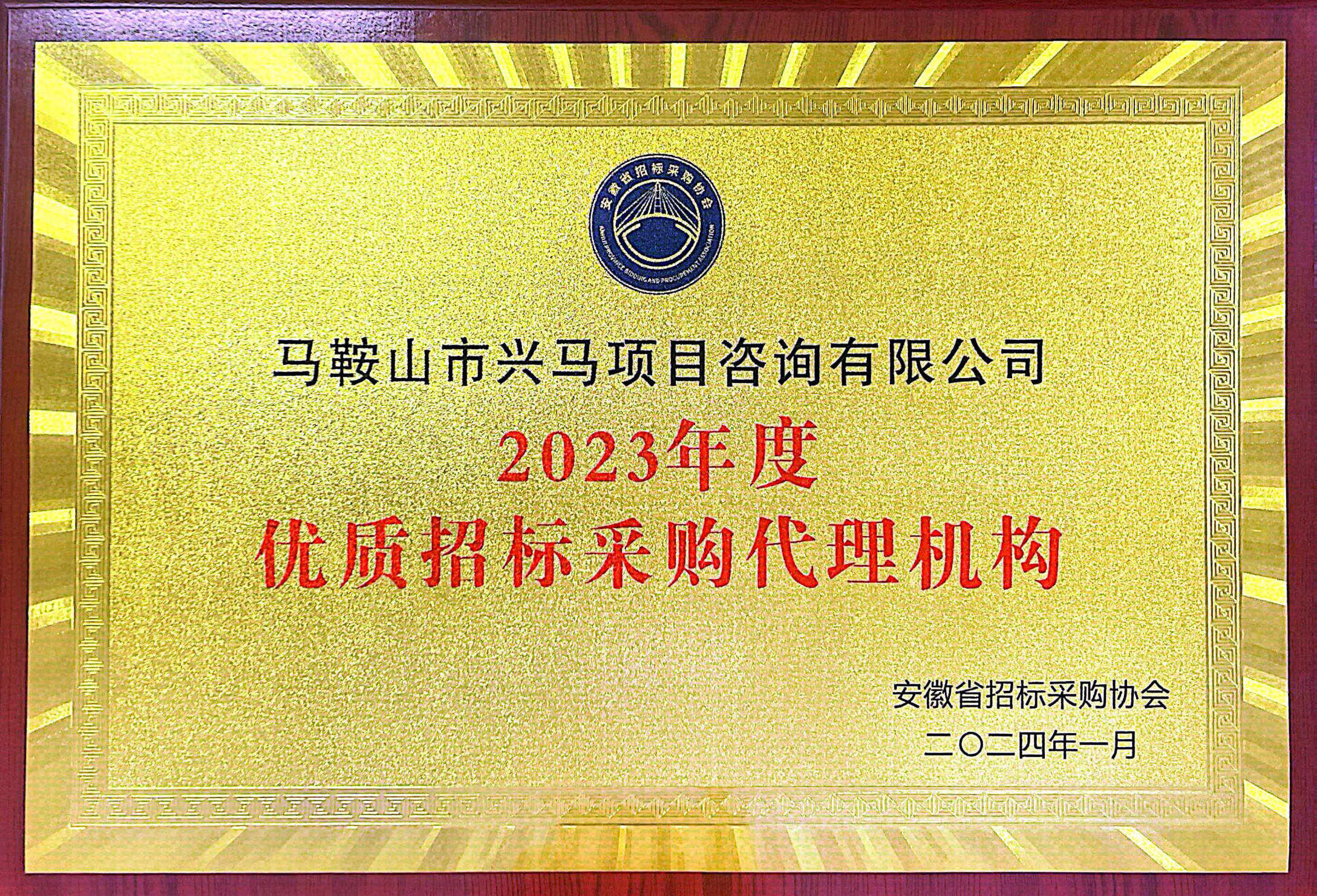 18LUCK·(china)官网