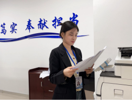 【18LUCK官网头条｜员工风采】深耕合规采购 笃行暖心服务—夏雪婷